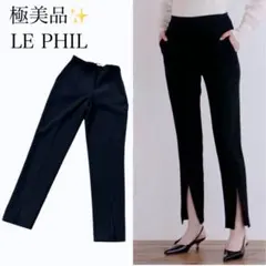 LE PHIL（ルフィル） 裾スリット テーパードパンツ タグ付き - メルカリ