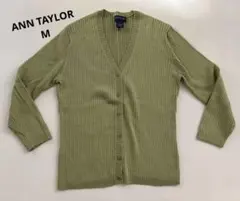 【ANN TAYLOR】7分袖コットンリブニットカーディガンのサムネイル