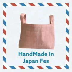 布バスケット❣️ハンドメイド