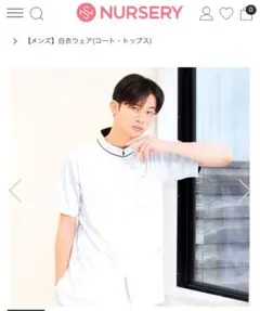 Item thumbnail for item 12f0d300-e767-4d49-b94b-64c4c1f8b569