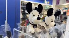 スヌーピー　ヴィンテージ　レトロンズ　新宿　レトロ柄リボン　ぬいぐるみ