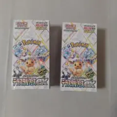 tern19様 リクエスト 3点 まとめ商品