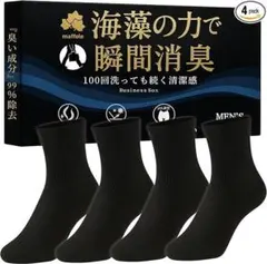 Item thumbnail for item 5883ac1b-dcf6-45f5-9308-8796f8f81e12