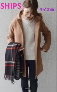 ships ピーコート