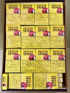 2026年最新】煙草 空箱の人気アイテム - メルカリ