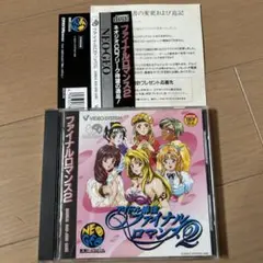 Item thumbnail for item e6f4157f-f354-43d7-b199-cd80c28987d7