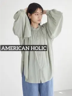 k0619 AMERICAN HOLIC ボリュームスリーブブラウス　カーキ