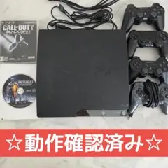 PlayStation3 すぐ遊べるセット