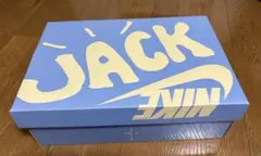 Travis Scott × Nike Zoom Field Jaxx 27.5