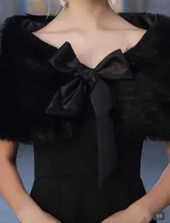黒フェイクファーショール