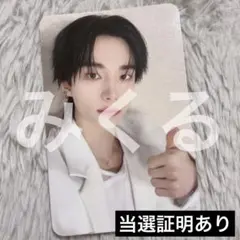 希少 NOEASY Subk ヒョンジン トレカ Red Lights - メルカリ