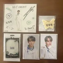 NCT DREAM マーク　ランダムトイ➕ランダムフォト　5点セット ドリショ4