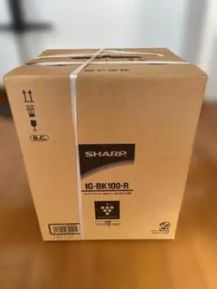 SHARP IG-LC15-B/W プラズマクラスターイオン発生器 色違いセット