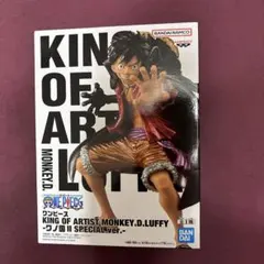 ワンピース　ルフィ　フィギュア