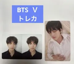 BTS V トレカ　2枚セット