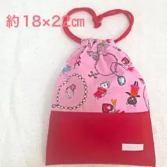 新品♡イッツアスモールワールド 柄ポーチ♡チャーム付き | Mercari