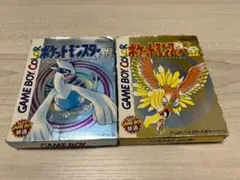 任天堂 ポケモン トランプ PART2 金 ＆ ダイヤモンド 任天堂 ポケモン トランプ PART2 金 ＆ ダイヤモンド - メルカリ