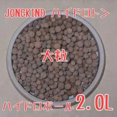 はなこ様相談中 リクエスト 5点 まとめ商品