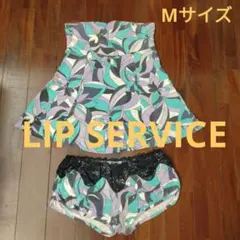 LIP SERVICE ルームウェア セットアップ　Mサイズのサムネイル