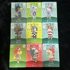 みずき様専用あつ森amiiboカード　狼セット