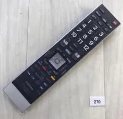 2026年最新】Toshiba 47J8の人気アイテム - メルカリ