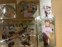 忍たま乱太郎 ナンジャタウン忍形劇の段 ミニゲーム　景品　まとめ売り　善法寺伊作