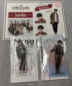 Snow Man 宮舘涼太　アクリルスタンド・ステッカー　セット