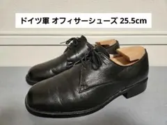 値下✕ 美品 ドイツ軍 オフィサーシューズ 25.5cm ミリタリー レザーのサムネイル