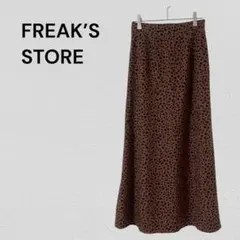 Item thumbnail for item 8f5072ce-a5a2-462b-9d3d-96b25369bb0b