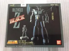 「マジンガーＺ」超合金魂ＧＸ‐０１Ｂ・ブラックマジンガーＺ（新品・限定） Amazon.co.jp: マジンガーz black 超合金魂 gx-01b ブラックマジンガー