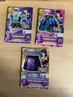 匿名配送 アイカツカード レオニズナイト グリッターバイオレットスカート