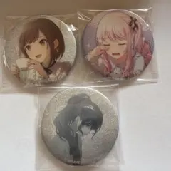 プロセカ　缶バッジ　25時ナイトコードで　ワールドリンクイベント　奏なし　35B