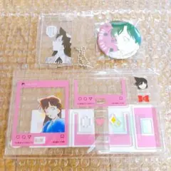 * 名探偵コナン　コナンランド　公式アプリ　毛利蘭セット *