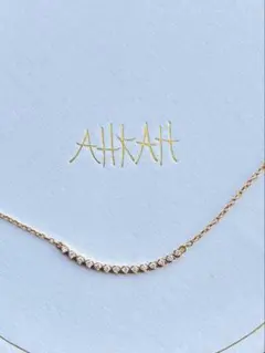 AHKAH ビリーブユーショートネックレス　0.10ctのサムネイル