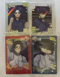 ブルーロック ウエハース 4枚セット