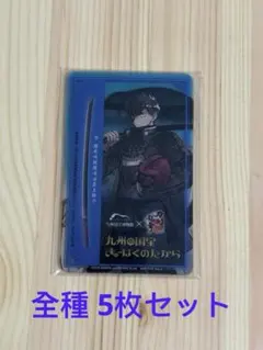 Item thumbnail for item f7ea7935-879c-475f-bc94-90e105aa7555