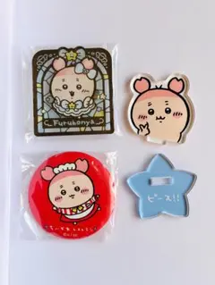 2026年最新】かにちゃん 缶バッジの人気アイテム - メルカリ