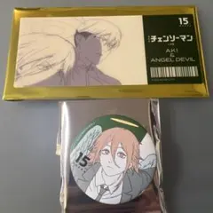 MAPPA展 チェンソーマン 缶バッジ　クリアカード　天使の悪魔セット