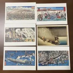 18枚セット | 国芳 浮世絵ポスト絵葉書