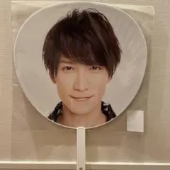 渡辺翔太 ジャニーズIsLANDFestival 2019 うちわ