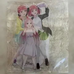 新品未開封　中野二乃 アクリルスタンド 3体が描かれたデザイン