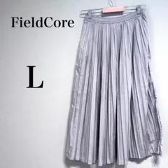 【フィールドコア】グレージュ　プリーツ　ロングスカート　ツヤ感　カジュアル　L