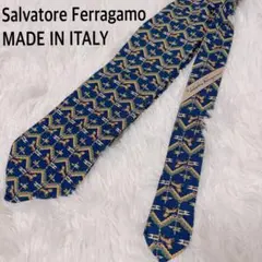 【イタリア製】サルバトーレフェラガモ　ネクタイ　シルク100%