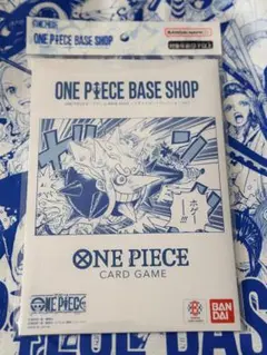 ONE PIECE BASE SHOP リミテッドカードコレクションvol.1