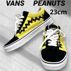VANS バンズ　23cm PEANUTS チャーリーブラウン スニーカー