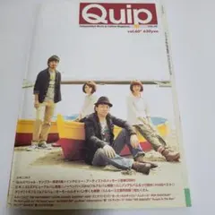 2026年最新】quip magazineの人気アイテム - メルカリ
