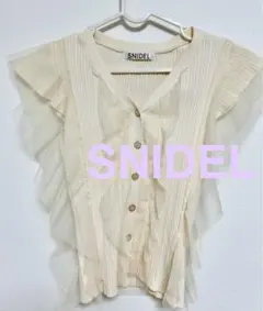 SNIDEL チュールコンビニットプルオーバー　アイボリー フリル　半袖