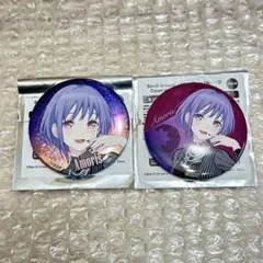 MK様 リクエスト 3点 まとめ商品