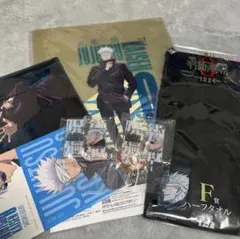 呪術廻戦 一番くじ E賞 F賞 G賞 下位賞 五条悟 5点セット