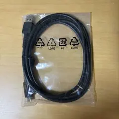 【新品未開封】任天堂Switch 純正プロコン　充電ケーブル　Nintendo